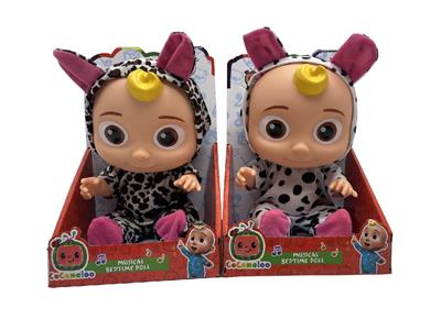 Babytrollyfordoll - OBL10483334