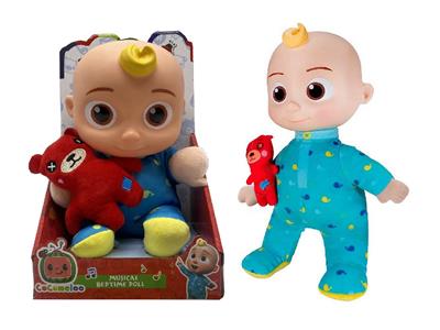 Babytrollyfordoll - OBL10483337