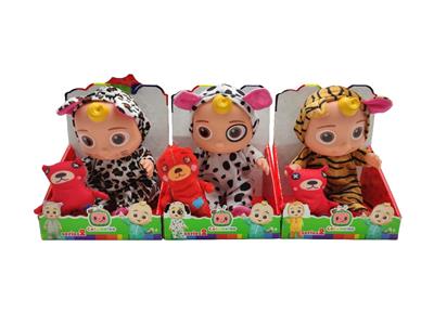 Babytrollyfordoll - OBL10483338