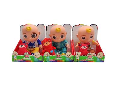 Babytrollyfordoll - OBL10483339
