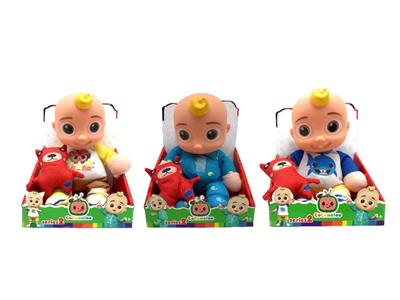 Babytrollyfordoll - OBL10483340