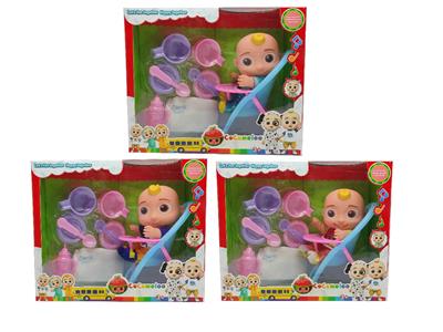 Babytrollyfordoll - OBL10483342