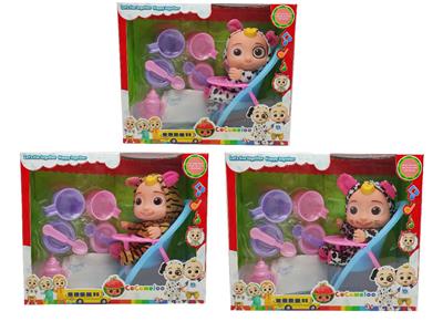 Babytrollyfordoll - OBL10483343