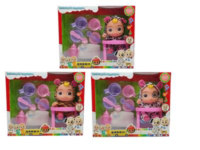 Babytrollyfordoll - OBL10483344