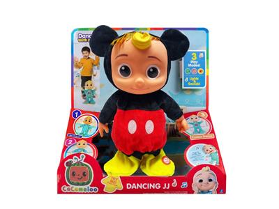 Babytrollyfordoll - OBL10483355