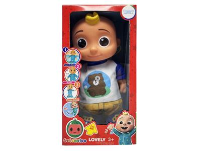 Babytrollyfordoll - OBL10483364