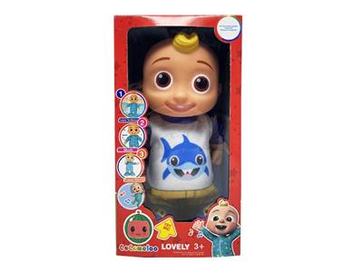Babytrollyfordoll - OBL10483365