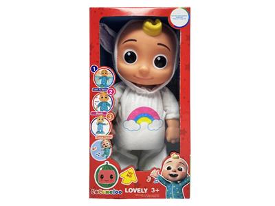 Babytrollyfordoll - OBL10483366