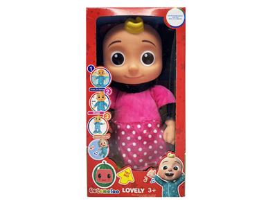Babytrollyfordoll - OBL10483367