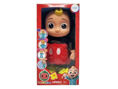 Babytrollyfordoll - OBL10483368