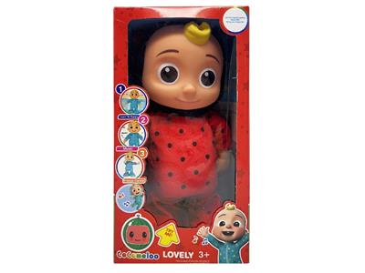 Babytrollyfordoll - OBL10483369