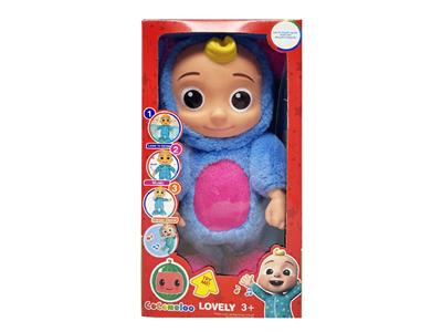 Babytrollyfordoll - OBL10483370