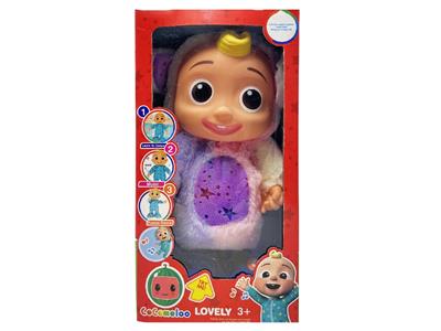 Babytrollyfordoll - OBL10483371