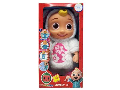 Babytrollyfordoll - OBL10483372