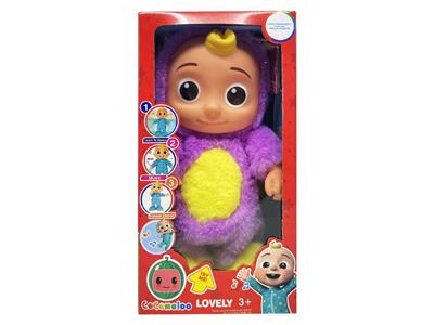 Babytrollyfordoll - OBL10483373
