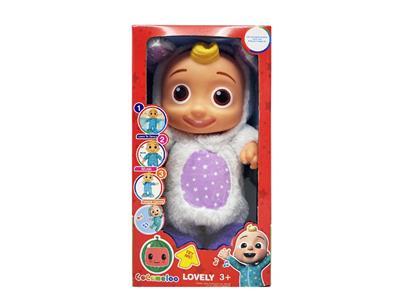 Babytrollyfordoll - OBL10483374