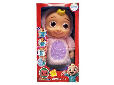 Babytrollyfordoll - OBL10483375