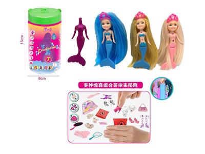 第7代5寸实身红砖石变色美人鱼凯莉主题。带皇冠发夹。梳子，镜子 3款混装 - OBL10483392