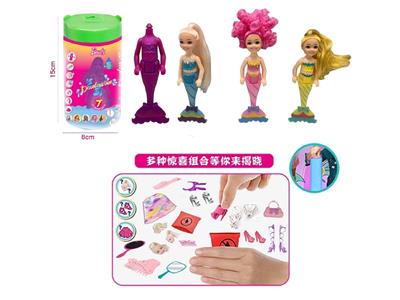 第8代7寸实身红砖石变色美人鱼凯莉主题。带皇冠发夹。梳子，镜子 3款混装 - OBL10483398