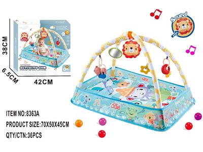 婴儿多功能围栏健身架配8粒海洋球(狮子公仔带音乐） - OBL10483429