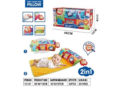 Baby toys series - OBL10483458