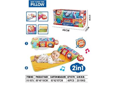 Baby toys series - OBL10483459