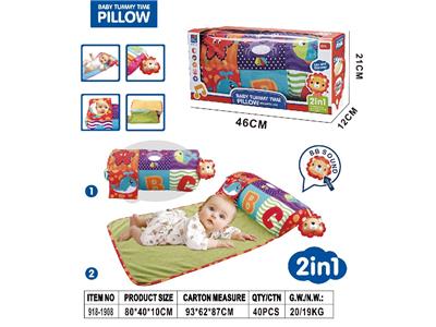 Baby toys series - OBL10483460