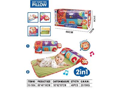 Baby toys series - OBL10483461