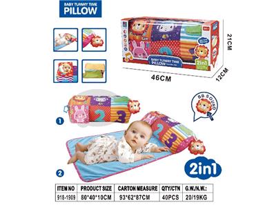 Baby toys series - OBL10483462