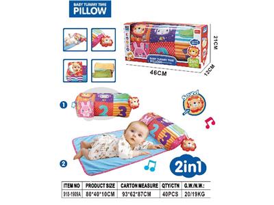 Baby toys series - OBL10483463