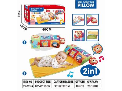Baby toys series - OBL10483465
