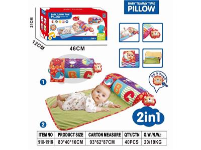 Baby toys series - OBL10483466