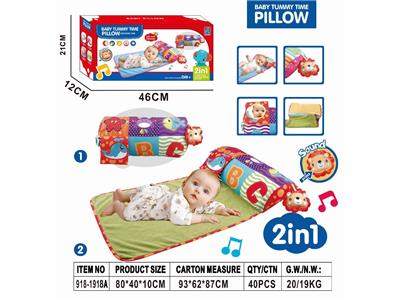 Baby toys series - OBL10483467
