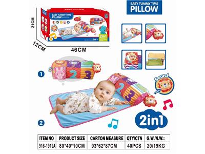 Baby toys series - OBL10483469