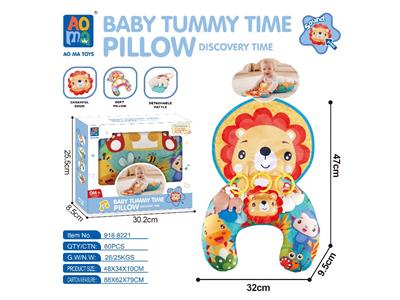 Baby toys series - OBL10483514