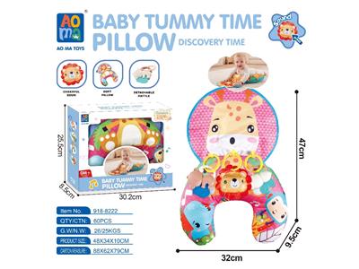 Baby toys series - OBL10483516