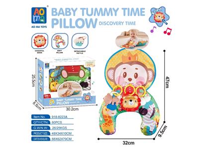 Baby toys series - OBL10483519