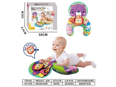 Baby toys series - OBL10483522