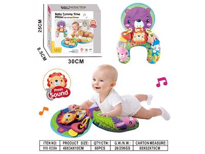 Baby toys series - OBL10483523