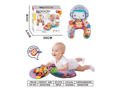 Baby toys series - OBL10483526