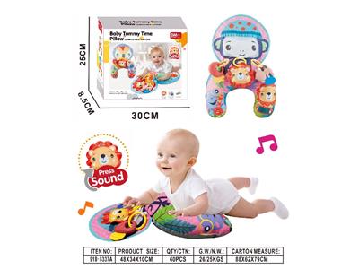 Baby toys series - OBL10483527
