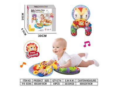 Baby toys series - OBL10483531