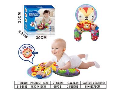 Baby toys series - OBL10483548