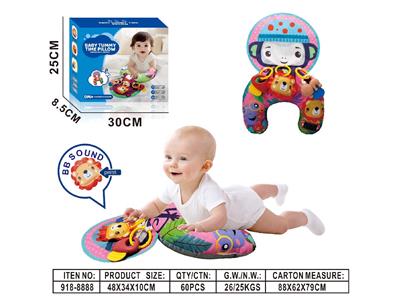 Baby toys series - OBL10483552