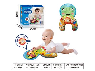 Baby toys series - OBL10483554