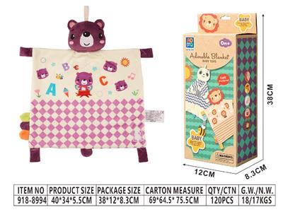 Baby toys series - OBL10483559