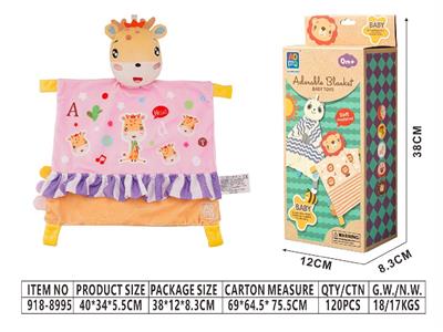 Baby toys series - OBL10483560
