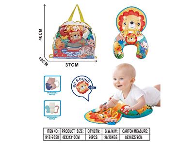 Baby toys series - OBL10483561