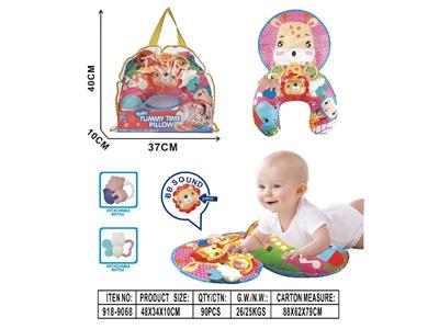 Baby toys series - OBL10483563