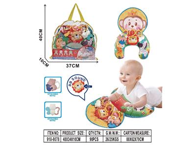 Baby toys series - OBL10483565
